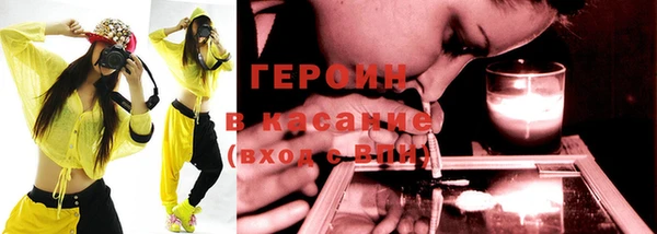каннабис Вязьма