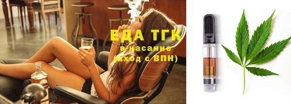 МДМА Горняк