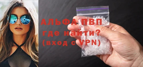 экстази Горнозаводск