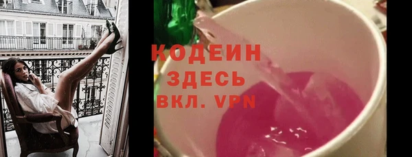 МДМА Горняк