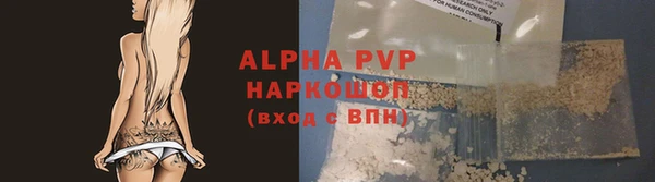 экстази Горнозаводск