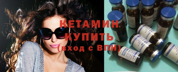 экстази Горнозаводск