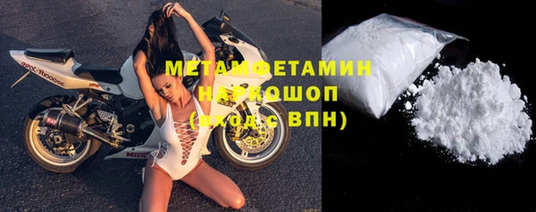 мефедрон VHQ Кирс