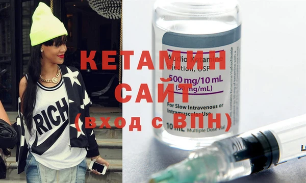 COCAINE Горно-Алтайск