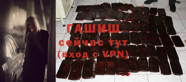 mdma Кирсанов